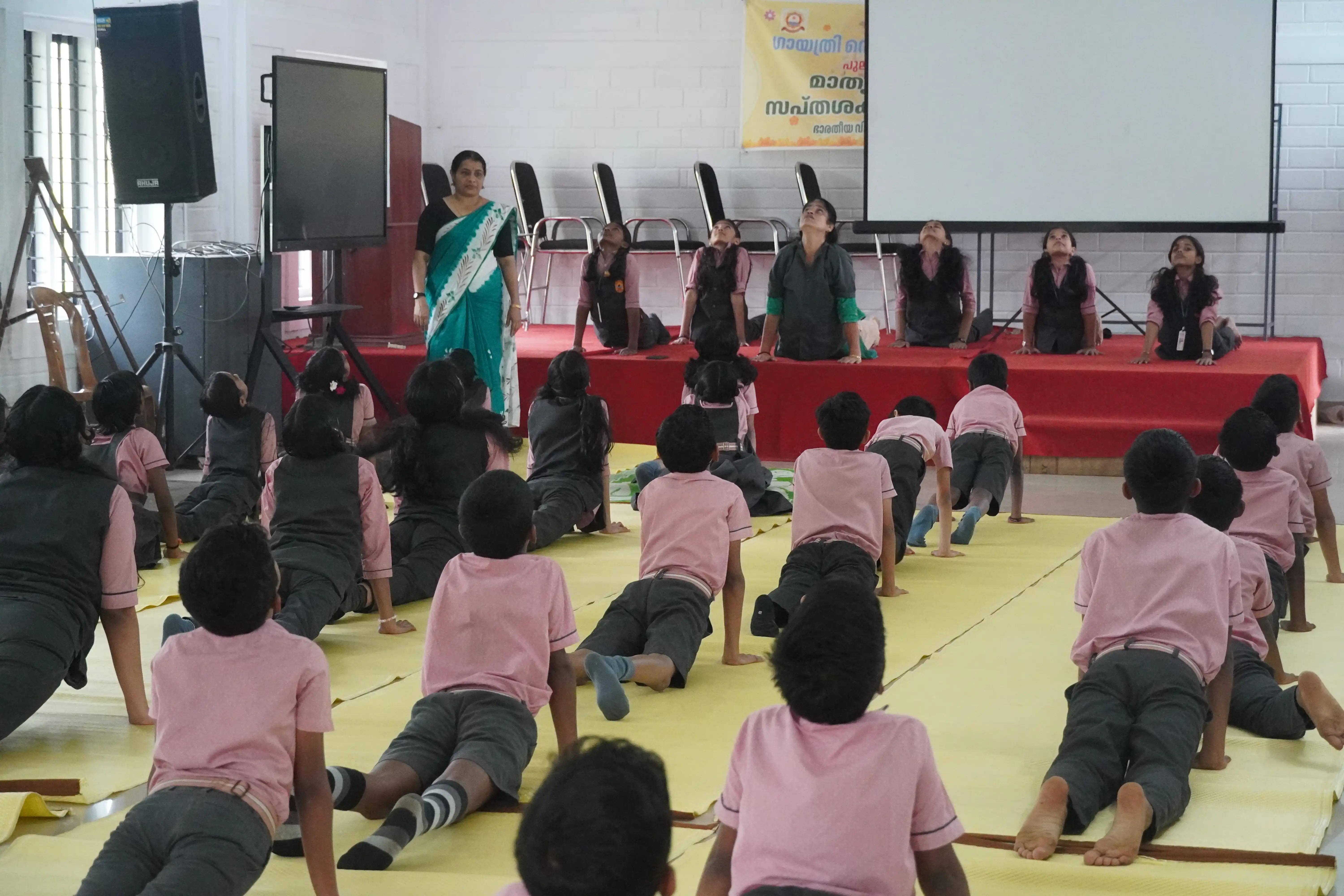school cultural image